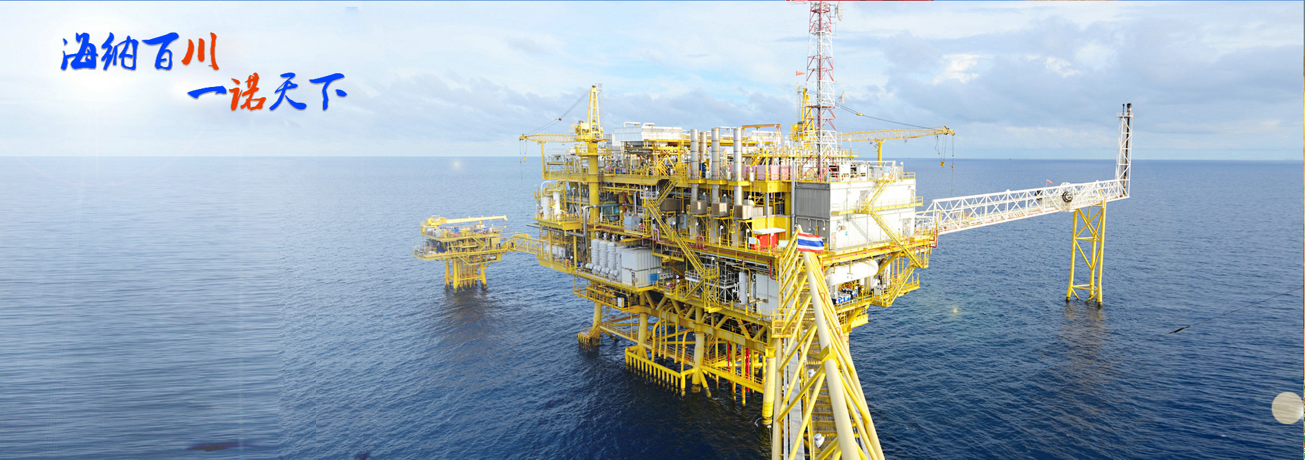 廣州機(jī)械設(shè)備回收,二手機(jī)器設(shè)備回收,機(jī)床設(shè)備回收,沖床回收,車(chē)床回收,注塑機(jī)回收,油壓機(jī)回收,壓鑄機(jī)回收,舊機(jī)器回收公司