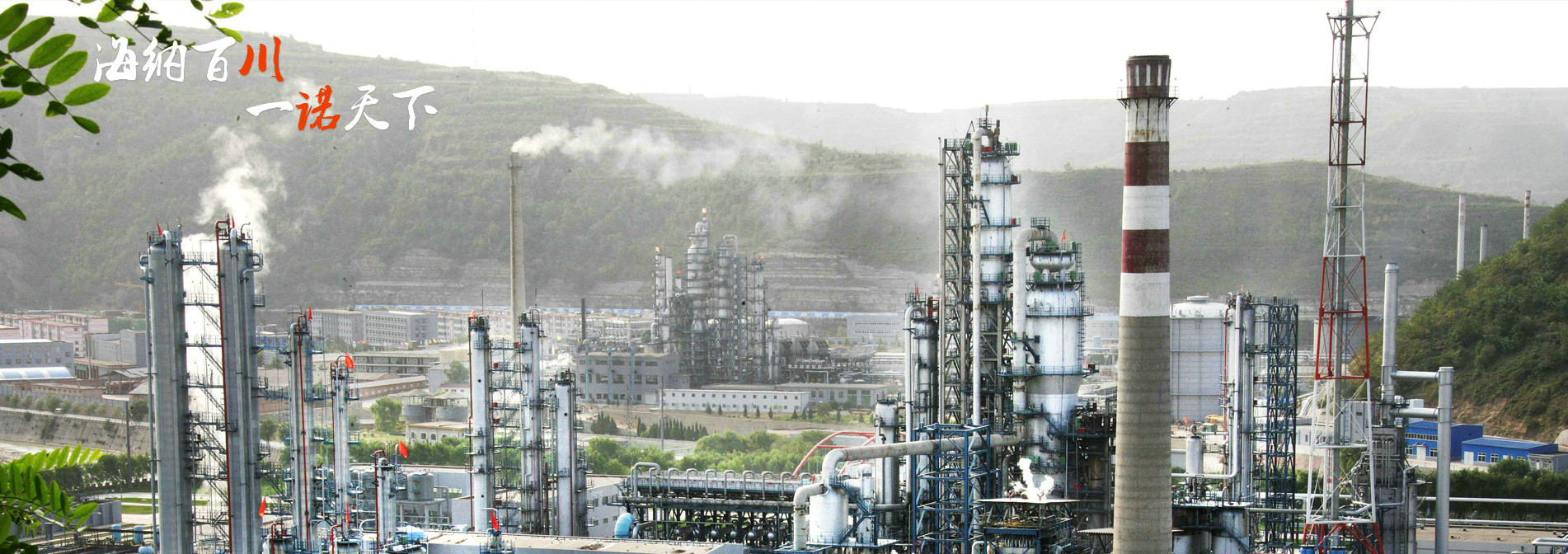 廣州機(jī)械設(shè)備回收,二手機(jī)器設(shè)備回收,機(jī)床設(shè)備回收,沖床回收,車(chē)床回收,注塑機(jī)回收,油壓機(jī)回收,壓鑄機(jī)回收,舊機(jī)器回收公司