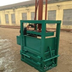 中山二手食品打包機回收中心 中山二手食品打包機回收中心